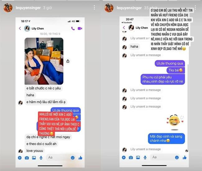Lily Chen từng xin kết bạn với Lệ Quyên rồi hủy kết bạn rất nhanh sau đó. - Ảnh: IGNV.