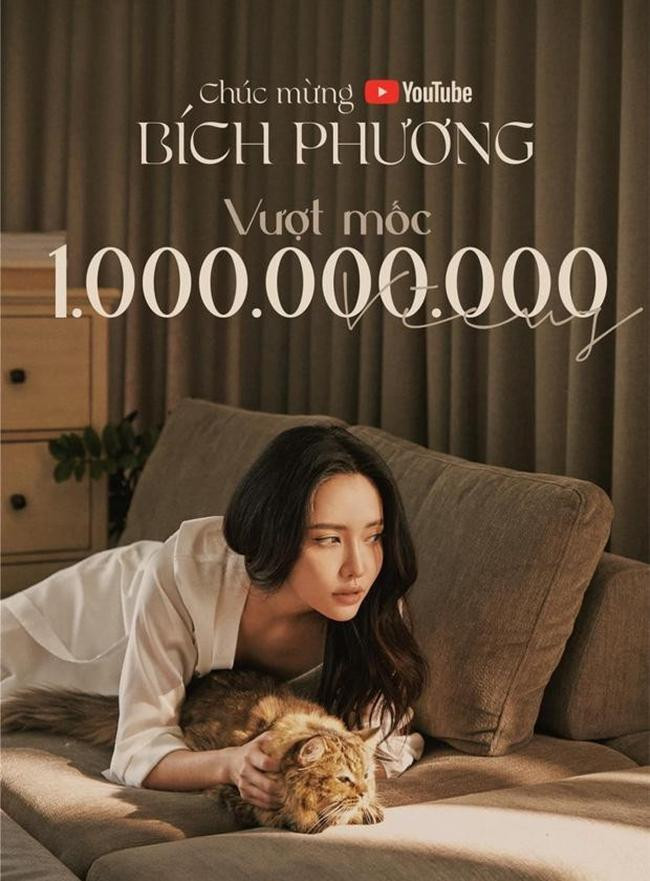 Bích Phương nhận tin vui đầu năm. Bích Phương nhận tin vui đầu năm.