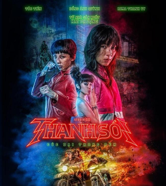 Poster chính thức của Thanh Sói.