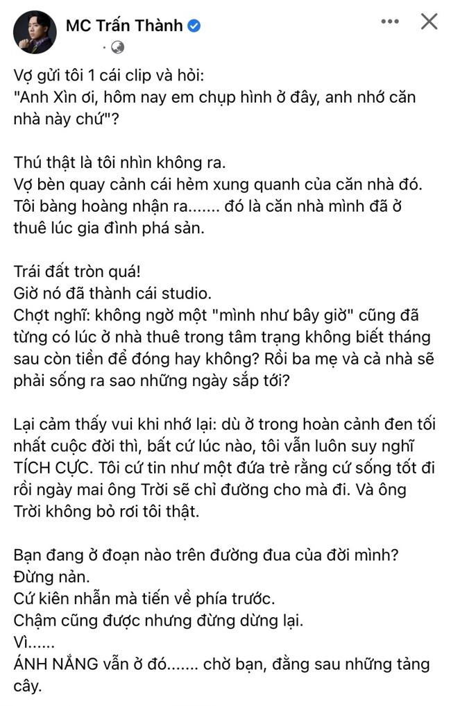 Bài đăng của Trấn Thành thu về hơn 56 ngàn lượt thích sau 2 tiếng đăng tải. Bài đăng của Trấn Thành thu về hơn 56 ngàn lượt thích sau 2 tiếng đăng tải.
