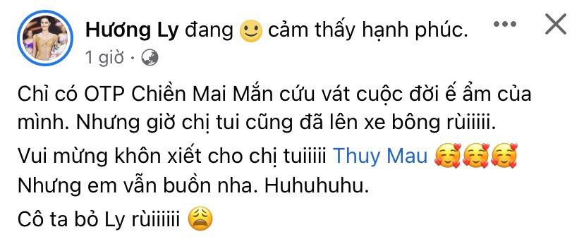 Bài viết chúc mừng Mâu Thủy nhưng không quên cảm thán nỗi buồn đang "ế" của Hoàng Ly. Bài viết chúc mừng Mâu Thủy nhưng không quên cảm thán nỗi buồn đang "ế" của Hoàng Ly.