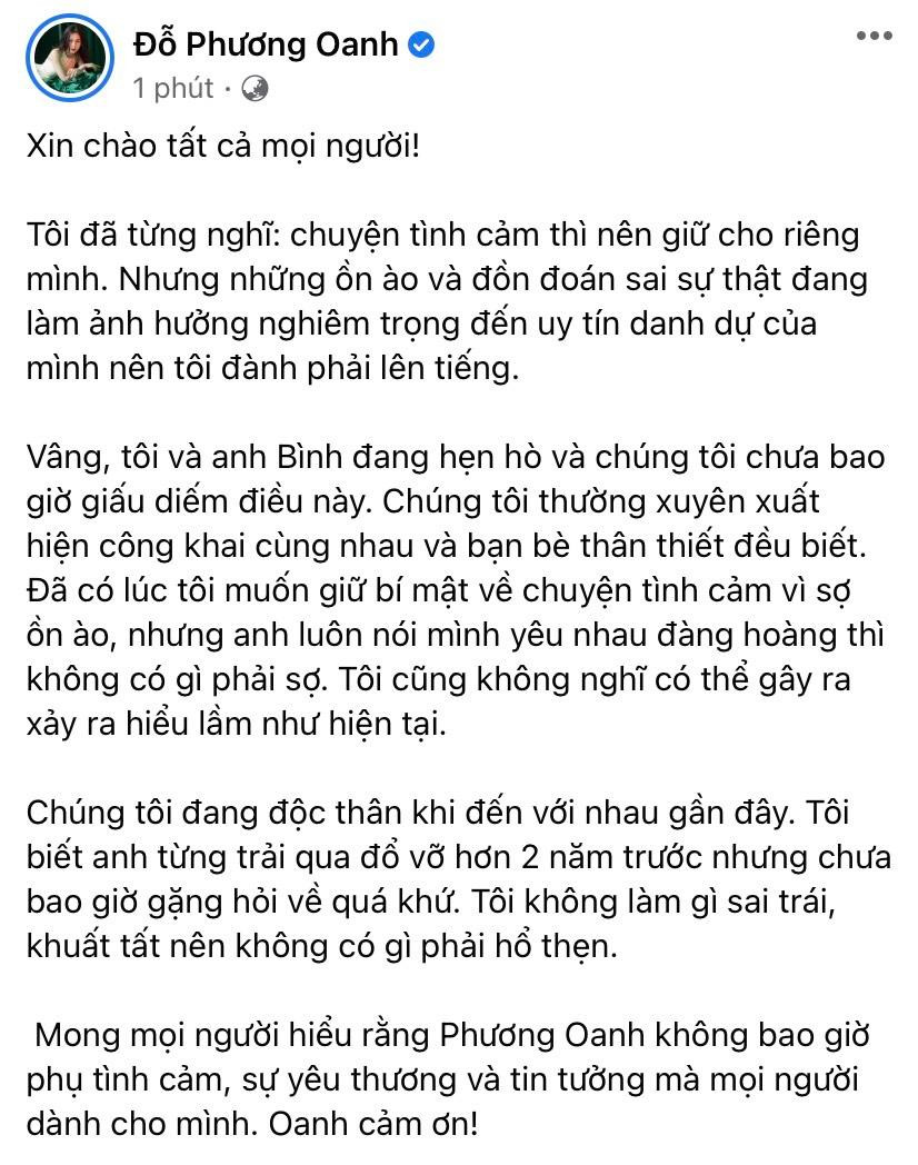 Tuy nhiên, Phương Oanh cho biết cả hai đều đang độc thân khi tới với nhau gần đây. Tuy nhiên, Phương Oanh cho biết cả hai đều đang độc thân khi tới với nhau gần đây.