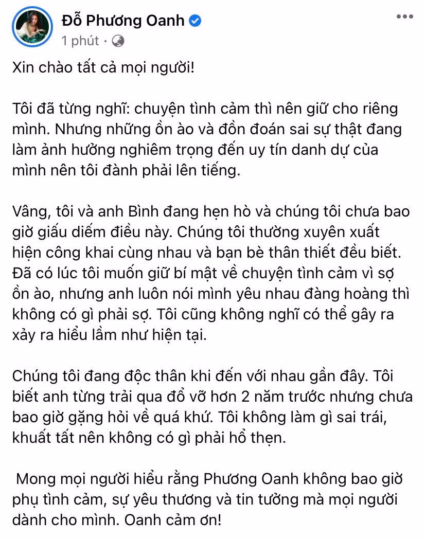 Tuy nhiên, Phương Oanh cho biết cả hai đều đang độc thân khi tới với nhau gần đây.