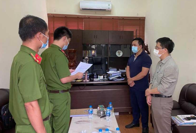 Lực lượng C03 khám xét nơi làm việc của Tổng giám đốc Công ty TNHH MTV công viên cây xanh Hà Nội vào tháng 8/2021. Lực lượng C03 khám xét nơi làm việc của Tổng giám đốc Công ty TNHH MTV công viên cây xanh Hà Nội vào tháng 8/2021.