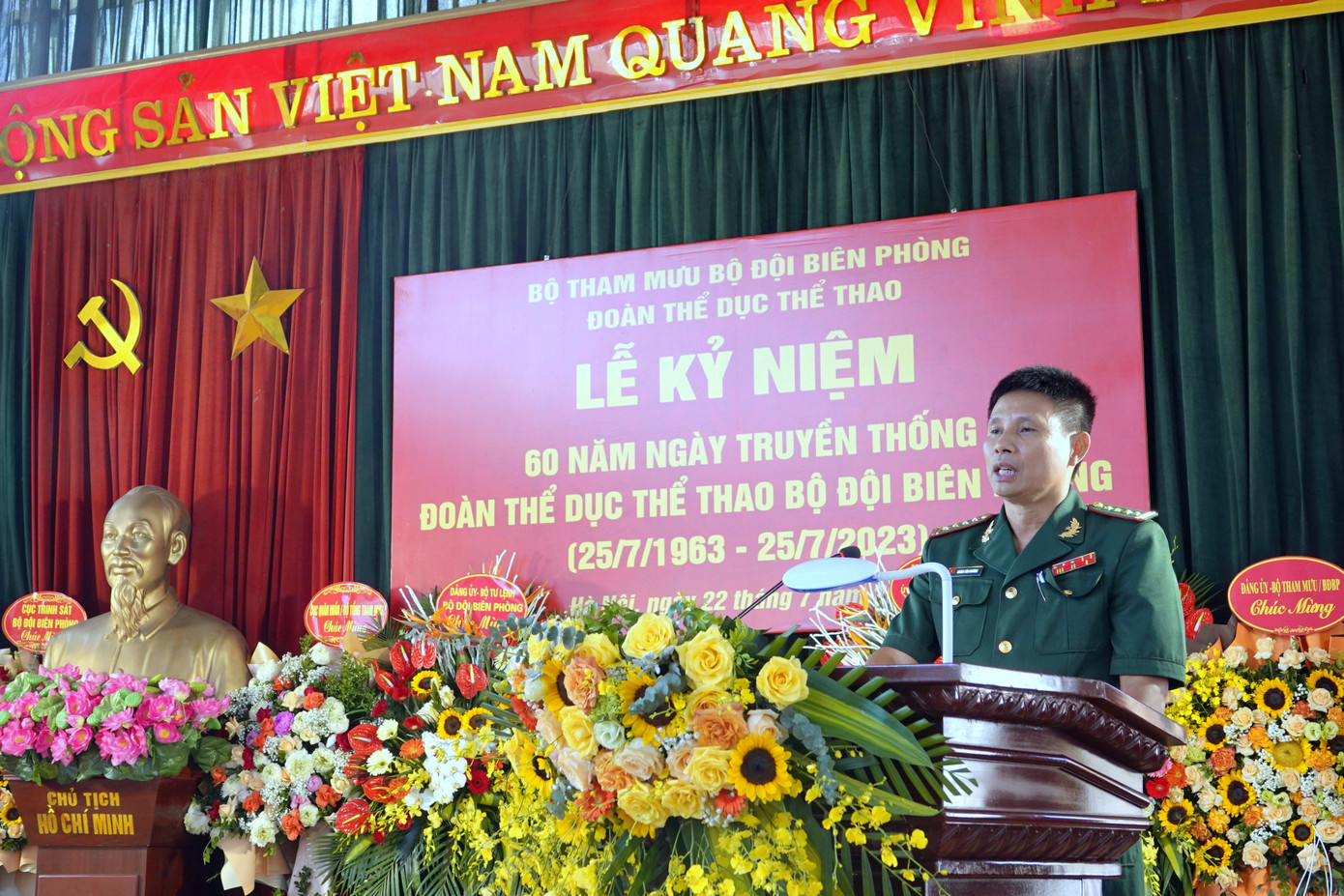 Đại tá Hoàng Văn Khương - Đoàn trưởng Đoàn TDTT BĐBP phát biểu tại lễ kỷ niệm. Đại tá Hoàng Văn Khương - Đoàn trưởng Đoàn TDTT BĐBP phát biểu tại lễ kỷ niệm.