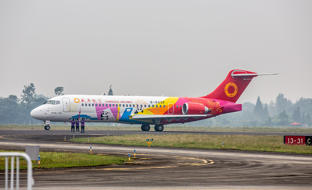 Các đội bay biểu diễn nổi tiếng thế giới xuất hiện trên bầu trời Tứ Xuyên ảnh 7