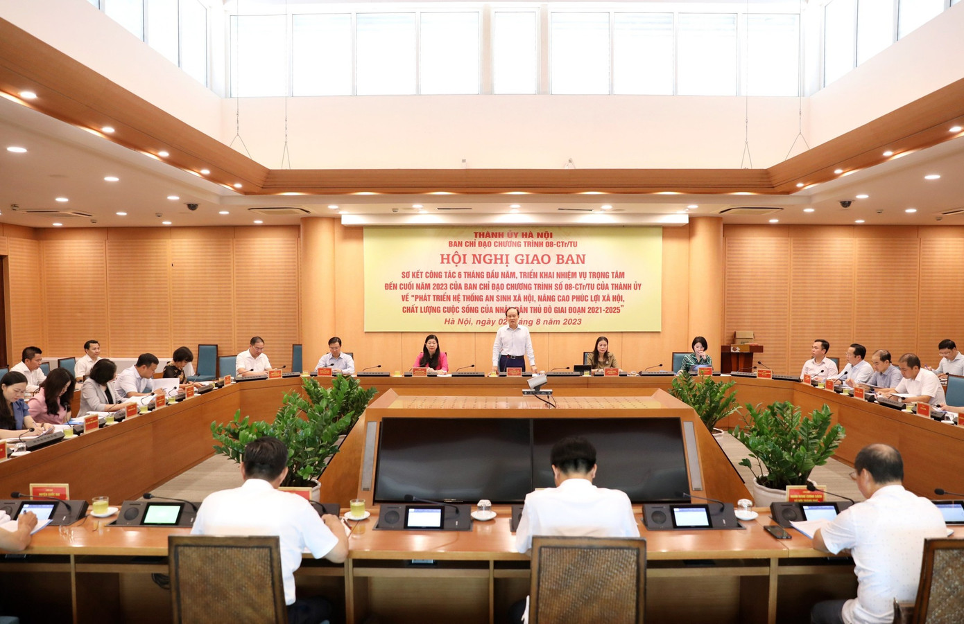 Ban chỉ đạo Chương trình 08-CTr/TU của Thành ủy Hà Nội cho biết, đã có 18/27 chỉ tiêu hoàn thành và hoàn thành vượt kế hoạch của giai đoạn 221-2025 - Ảnh: VGP/GH