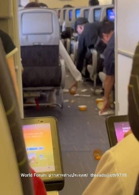 Hiện trường hỗn loạn sau vụ nhiễu động. Ảnh: World Forum.