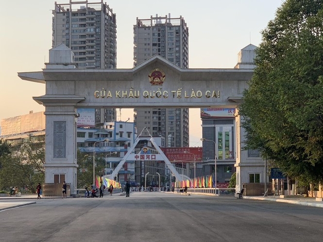 Cửa khẩu quốc tế Lào Cai. Cửa khẩu quốc tế Lào Cai.