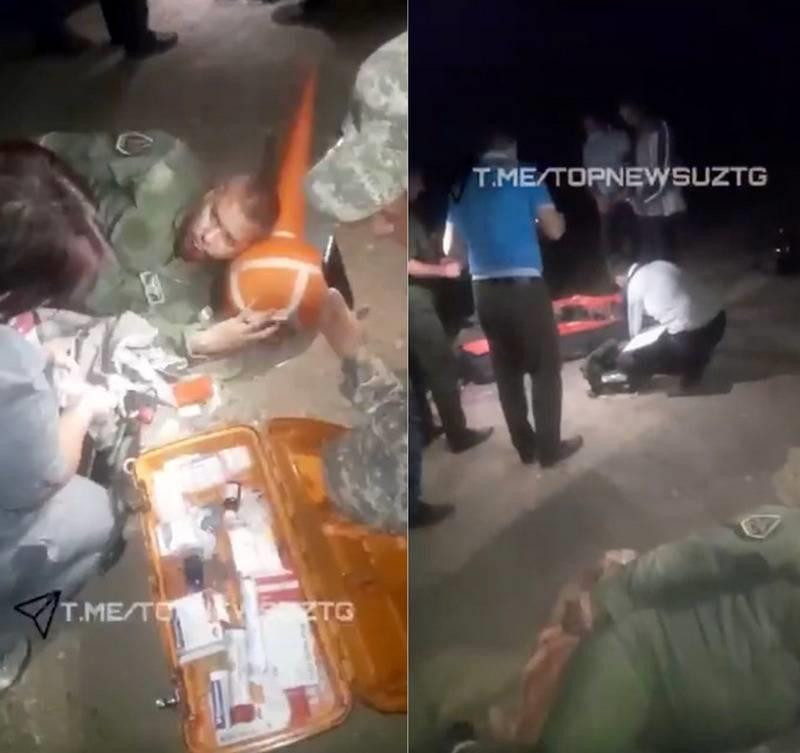 Theo người đăng tải cho biết họ đã tìm thấy chiếc máy bay không xa biên giới Afghanistan và ít nhất một người được tìm thấy trong tình trạng bị thương.