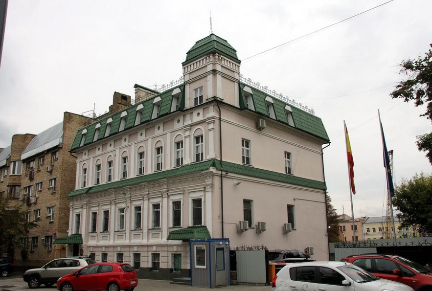Đại sứ quán Tây Ban Nha tại Kiev, Ukraine. Ảnh: Đại sứ quán Tây Ban Nha