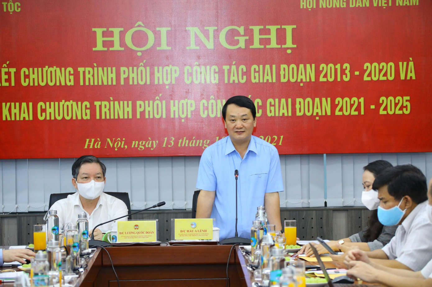 Bộ trưởng, Chủ nhiệm UBDT Hầu A Lềnh phát biểu tại Hội nghị. Bộ trưởng, Chủ nhiệm UBDT Hầu A Lềnh phát biểu tại Hội nghị.