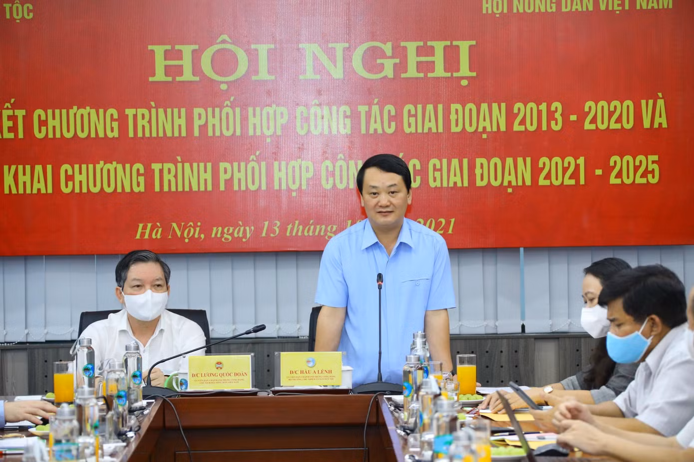 Bộ trưởng, Chủ nhiệm UBDT Hầu A Lềnh phát biểu tại Hội nghị. Bộ trưởng, Chủ nhiệm UBDT Hầu A Lềnh phát biểu tại Hội nghị.