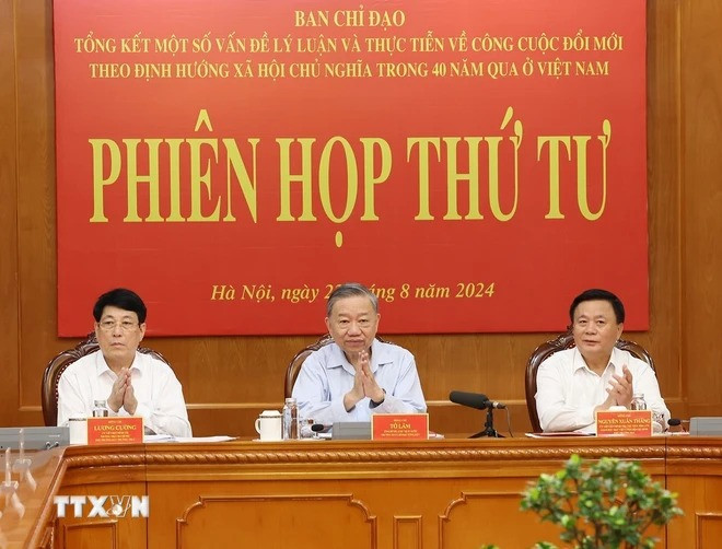 Tổng Bí thư, Chủ tịch nước Tô Lâm chủ trì phiên họp. Ảnh: Trí Dũng/TTXVN.