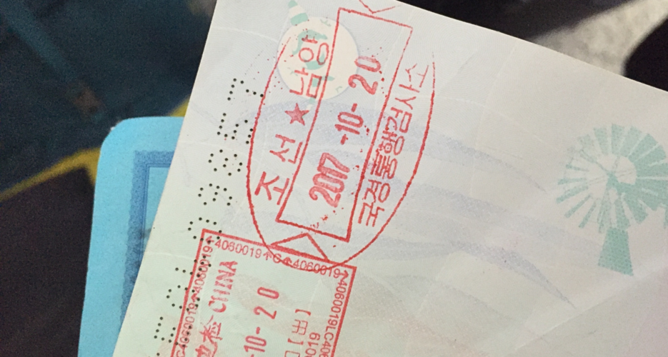 Hộ chiếu có đóng dấu Triều Tiên. Ảnh: NK News. Hộ chiếu có đóng dấu Triều Tiên. Ảnh: NK News.