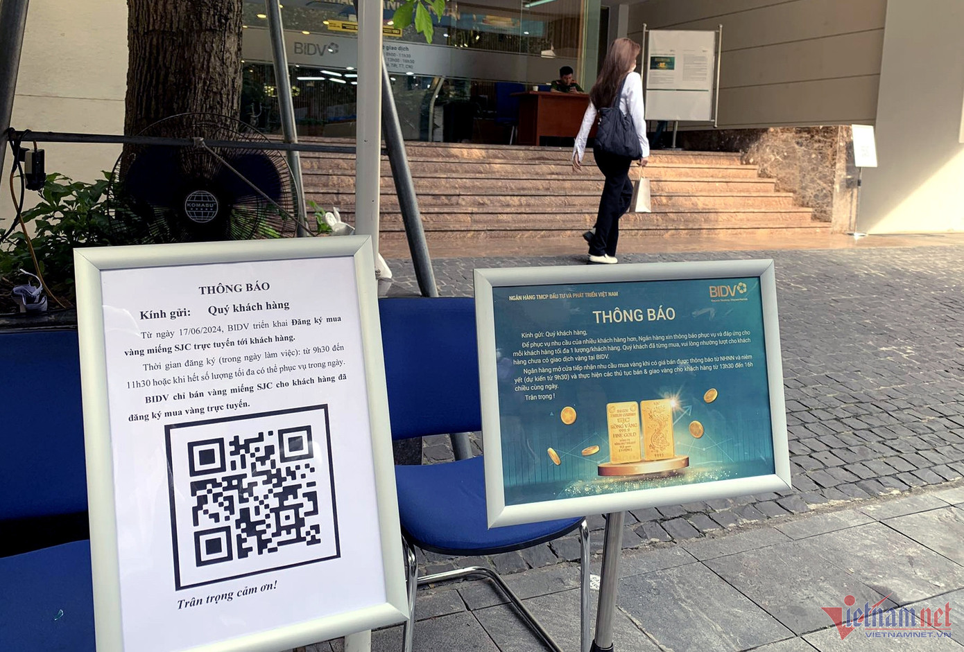 BIDV thông báo từ 17/6 bắt đầu nhận đăng ký qua trang web ngân hàng này. BIDV thông báo từ 17/6 bắt đầu nhận đăng ký qua trang web ngân hàng này.