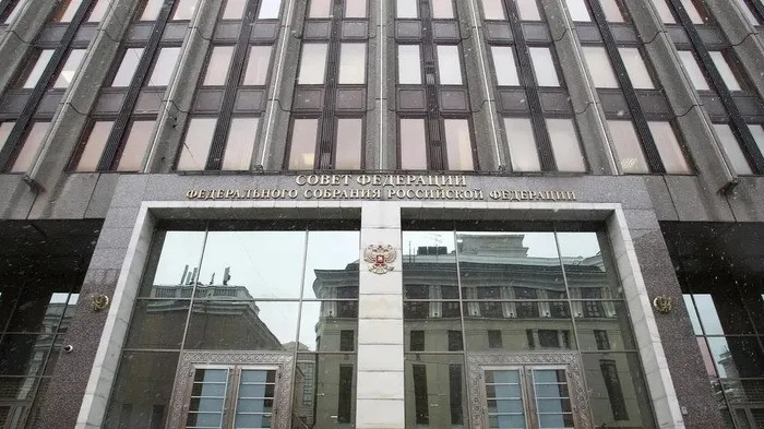 Trụ sở Hội đồng Liên bang Nga (tức Thượng viện Nga) ở thủ đô Moscow (Nga). Ảnh: SPUTNIK Trụ sở Hội đồng Liên bang Nga (tức Thượng viện Nga) ở thủ đô Moscow (Nga). Ảnh: SPUTNIK