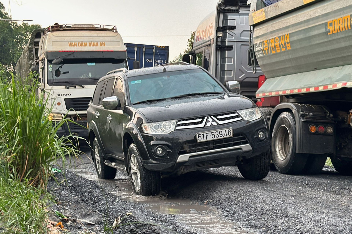 Cuối năm 2023, UBND tỉnh đã ban hành văn bản chấp thuận chủ trương điều chỉnh hồ sơ báo cáo nghiên cứu tiền khả thi dự án BOT đường 768. Theo đó, tuyến đường nhà máy nước Thiện Tân được đưa ra khỏi dự án này.