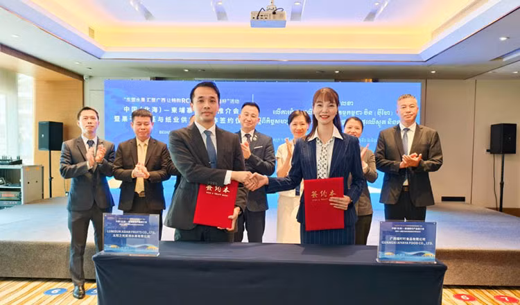 Lễ ký thỏa thuận xuất khẩu nông sản giữa Campuchia và Trung Quốc. Ảnh: MoC. Lễ ký thỏa thuận xuất khẩu nông sản giữa Campuchia và Trung Quốc. Ảnh: MoC.
