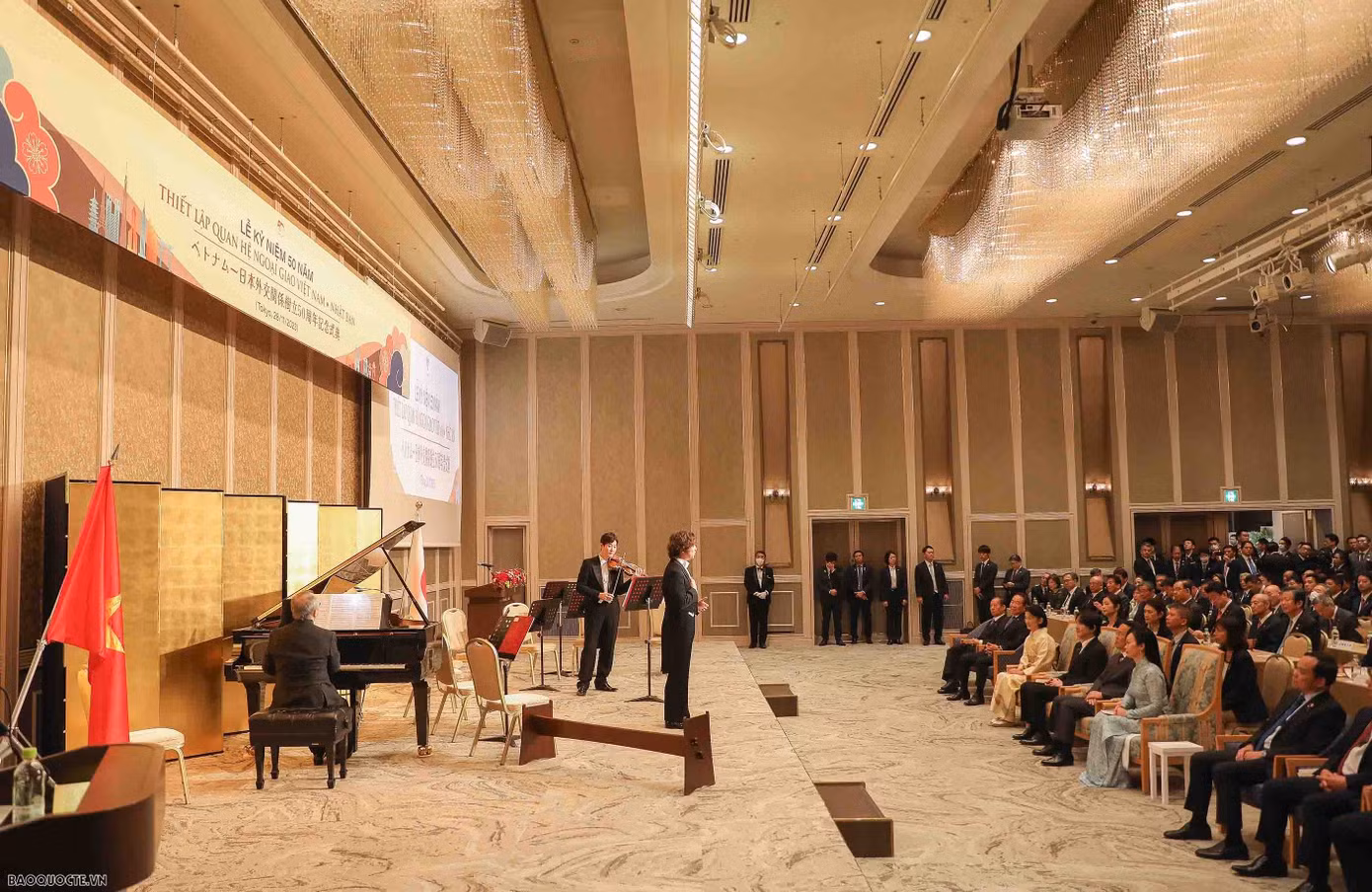 Chương trình Hoà nhạc Hữu nghị Việt Nam-Nhật Bản do Bộ Văn hoá, Thể thao và Du lịch phối hợp với Đại sứ quán Việt Nam tại Nhật Bản tổ chức.