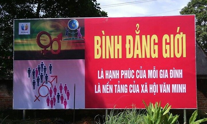 Ảnh minh họa: Pano tuyên truyền tại Thị trấn Chợ Rã, huyện Ba Bể năm 2015