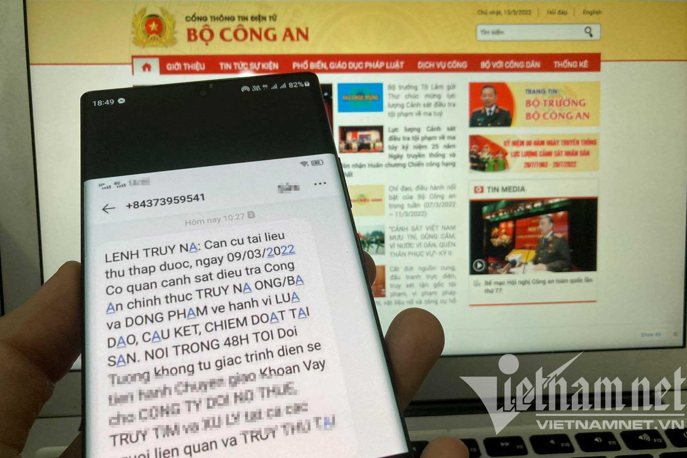 Một tin nhắn với nội dung "lệnh truy nã" Một tin nhắn với nội dung "lệnh truy nã"