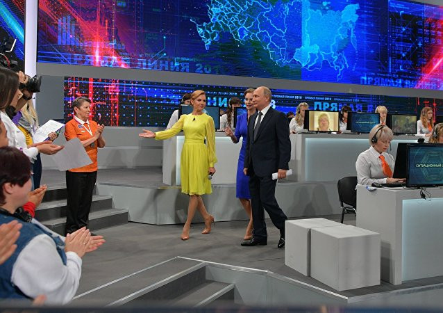 Ông Putin: Phẩm chất tốt nhất của tuyển thủ Nga thể hiện ở World Cup ảnh 13