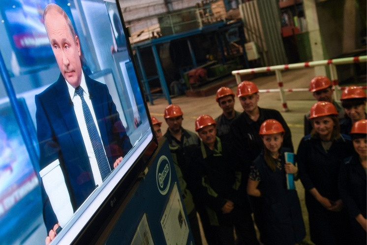 Ông Putin: Phẩm chất tốt nhất của tuyển thủ Nga thể hiện ở World Cup ảnh 8