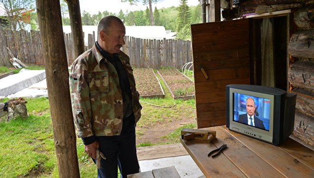 Ông Putin: Phẩm chất tốt nhất của tuyển thủ Nga thể hiện ở World Cup ảnh 3