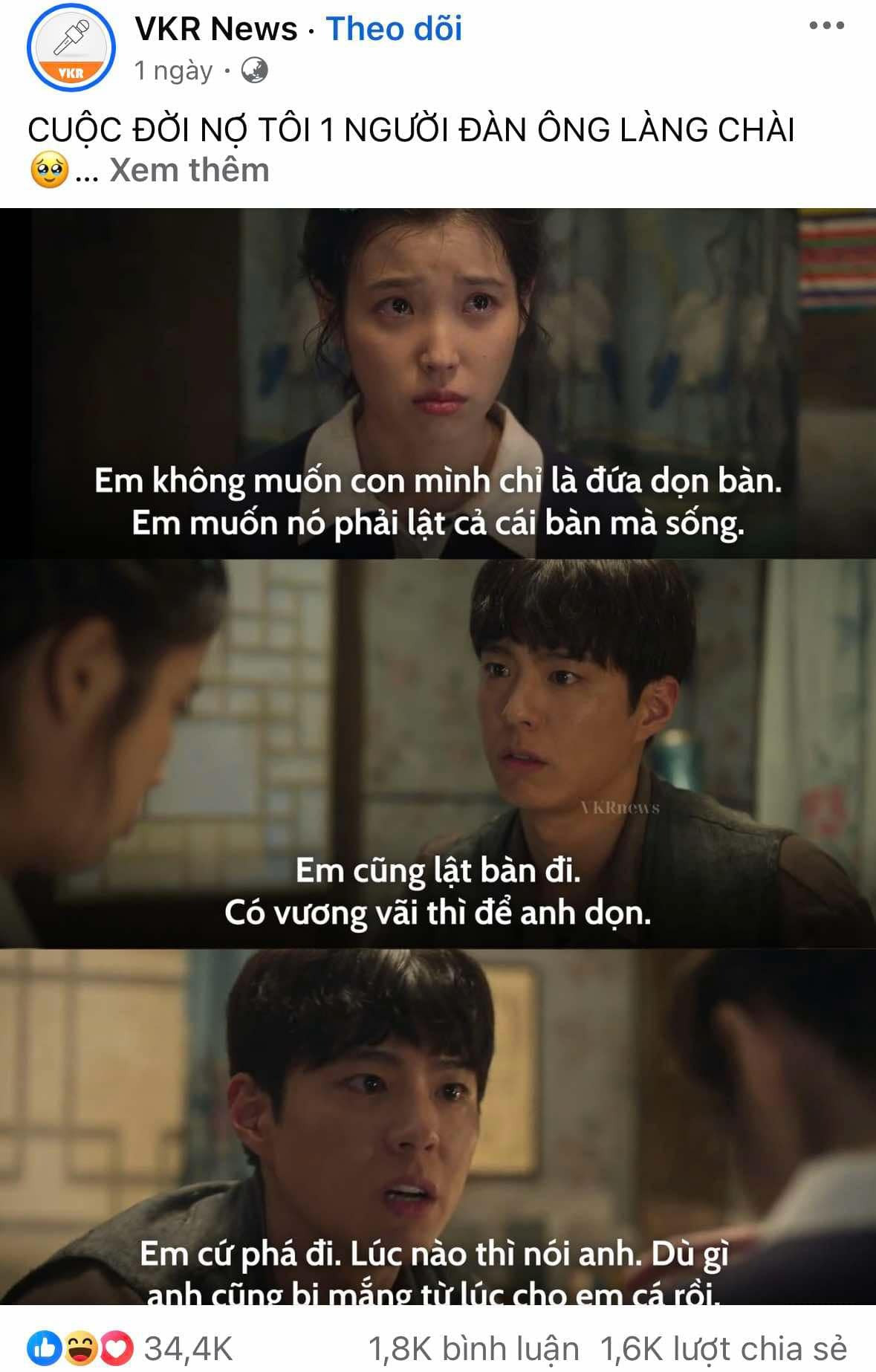 Mạng xã hội Việt tràn lan hình ảnh, video về phim mới của IU và Park Bo Gum. Mạng xã hội Việt tràn lan hình ảnh, video về phim mới của IU và Park Bo Gum.