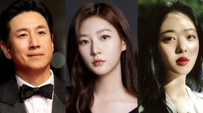 Lee Sun Kyun, Kim Sae Ron và Sulli đều bị bạo lực mạng trước khi tìm đến cái chết. Lee Sun Kyun, Kim Sae Ron và Sulli đều bị bạo lực mạng trước khi tìm đến cái chết.