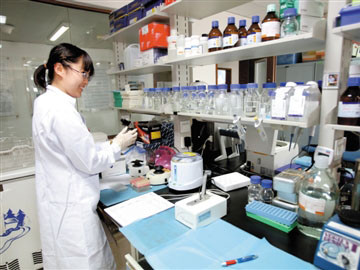 Phòng thí nghiệm bệnh viên ung thư Đại học Bắc Kinh, Trung Quốc 