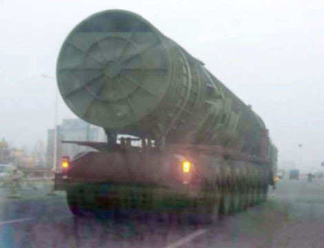 Tên lửa đạn đạo mang đầu đạn hạt nhân DF-41 của Trung Quốc