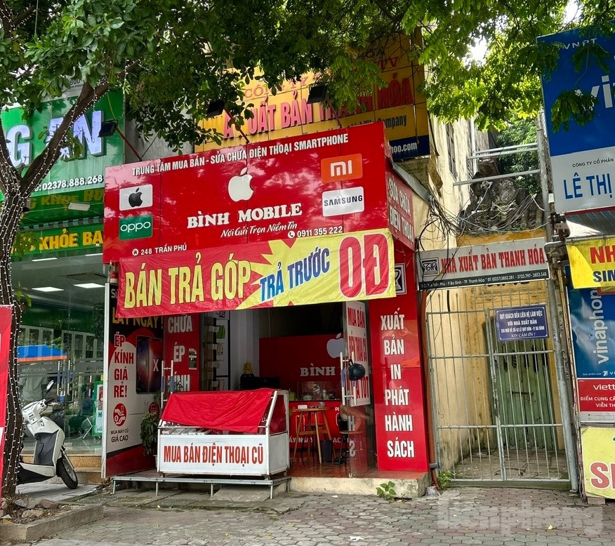 Trụ sở cũ Nhà xuất bản Thanh Hoá xuống cấp, vừa được UBND tỉnh Thanh Hoá có quyết định chuyển địa điểm tới địa chỉ số 42, Lê Quý Đôn, phường Ba Đình, TP Thanh Hoá.