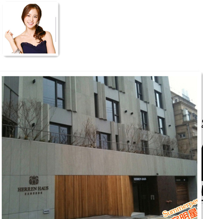 Bên ngoài căn hộ... Phòng khách màu trắng sang trọng. Phòng ăn với không gian ấm cúng. Bên trong căn hộ cao cấp của Kim Tea Hee còn có cả một bar mini và tủ quần áo rất hoành tráng. Phòng làm việc - không gian nơi cô và đồng nghiệp bàn bạc công việc.