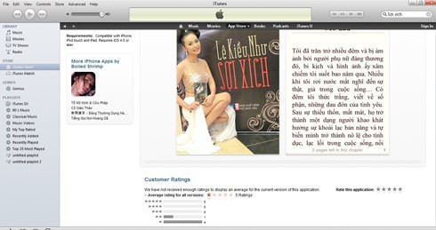 Trong mail trả lời Lê Kiều Như, Apple cho biết, họ cần có thời gian để xóa ứng dụng đọc "Sợi xích" trên App Store. Trong mail trả lời Lê Kiều Như, Apple cho biết, họ cần có thời gian để xóa ứng dụng đọc