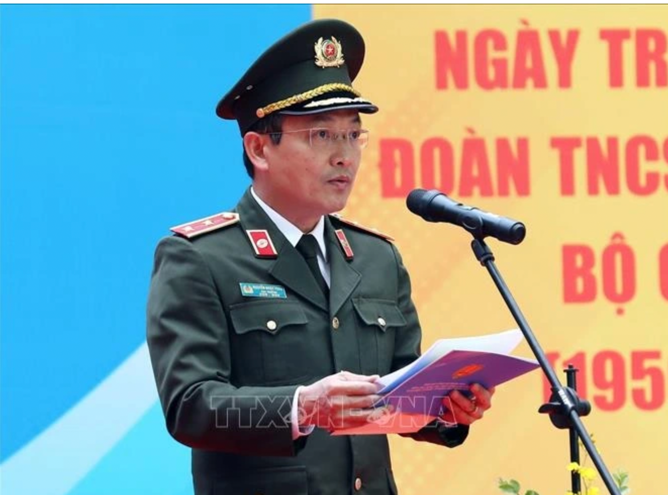 Trung tướng Nguyễn Ngọc Toàn. (Ảnh: TTXVN). Trung tướng Nguyễn Ngọc Toàn. (Ảnh: TTXVN).