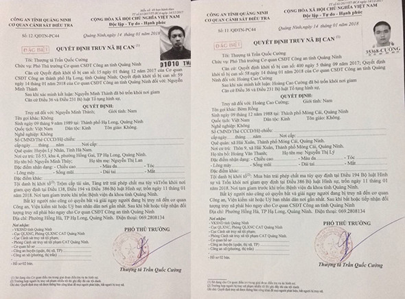 Phát lệnh truy nã 2 can phạm bỏ trốn khỏi bệnh viện ảnh 1