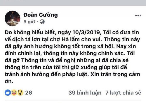 Facebooker bị công an mời lên làm việc vì đăng tin thất thiệt về dịch tả lợn ảnh 2