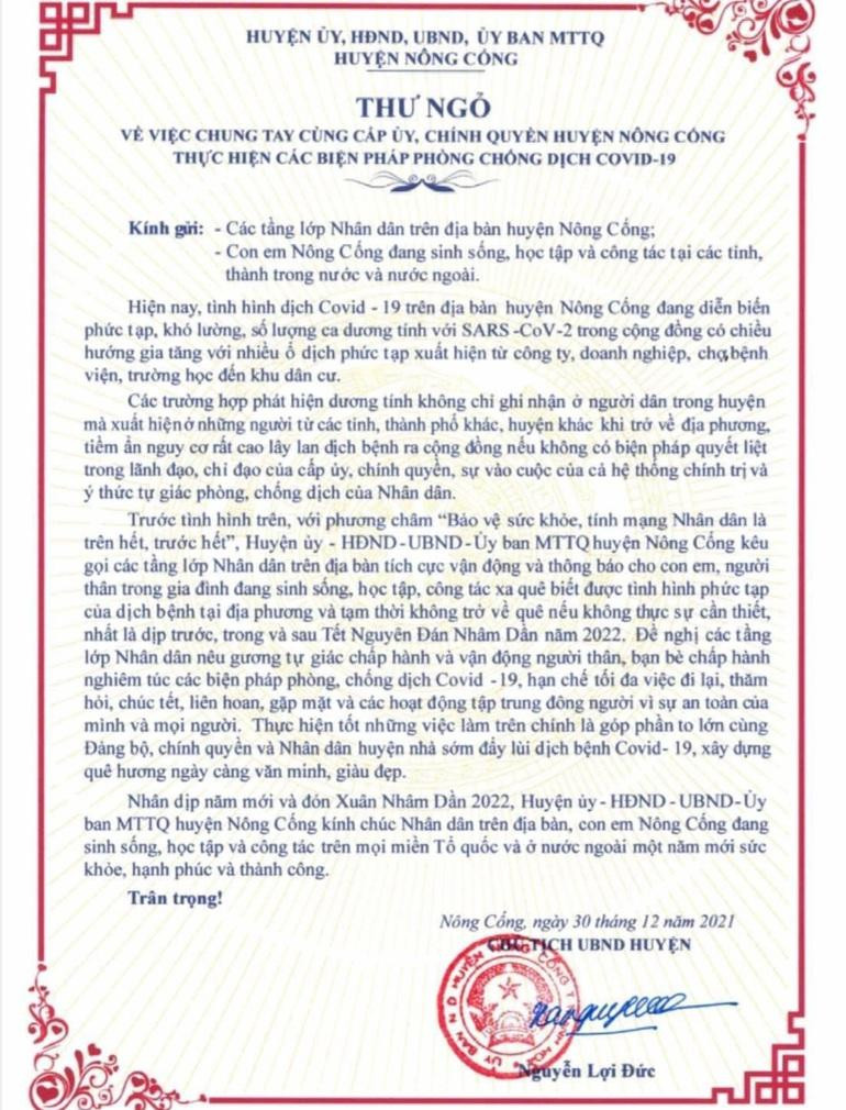 Thư ngỏ của huyện Nông Cống vận động người thân không về quê ăn Tết nếu không thực sự cần thiết Thư ngỏ của huyện Nông Cống vận động người thân không về quê ăn Tết nếu không thực sự cần thiết