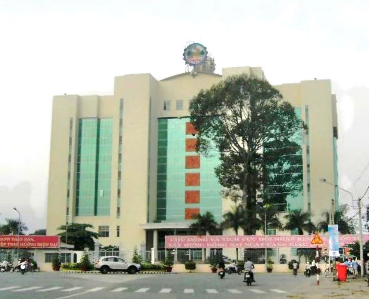 Trung tâm hành chính tỉnh Đồng Nai. Trung tâm hành chính tỉnh Đồng Nai.