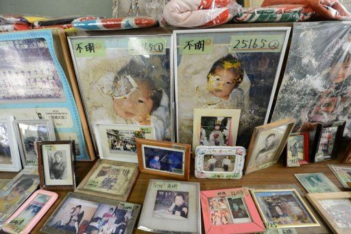 Di ảnh các nạn nhân thảm họa động đất sóng thần năm 2011 . Di ảnh các nạn nhân thảm họa động đất sóng thần năm 2011