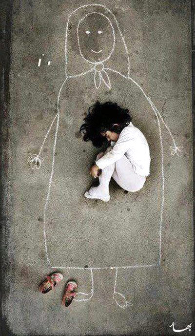 Bức ảnh được đăng trên Facebook. Bức ảnh được đăng trên Facebook