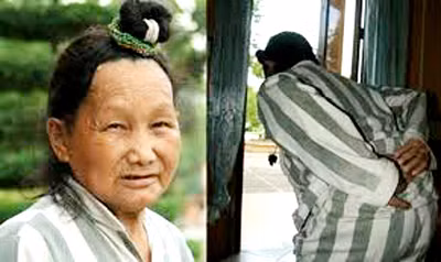 Thào Thị Bia.