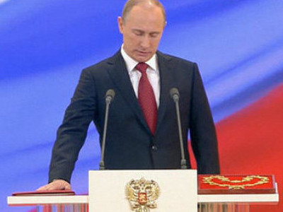 Ông Putin tuyên thệ nhậm chức