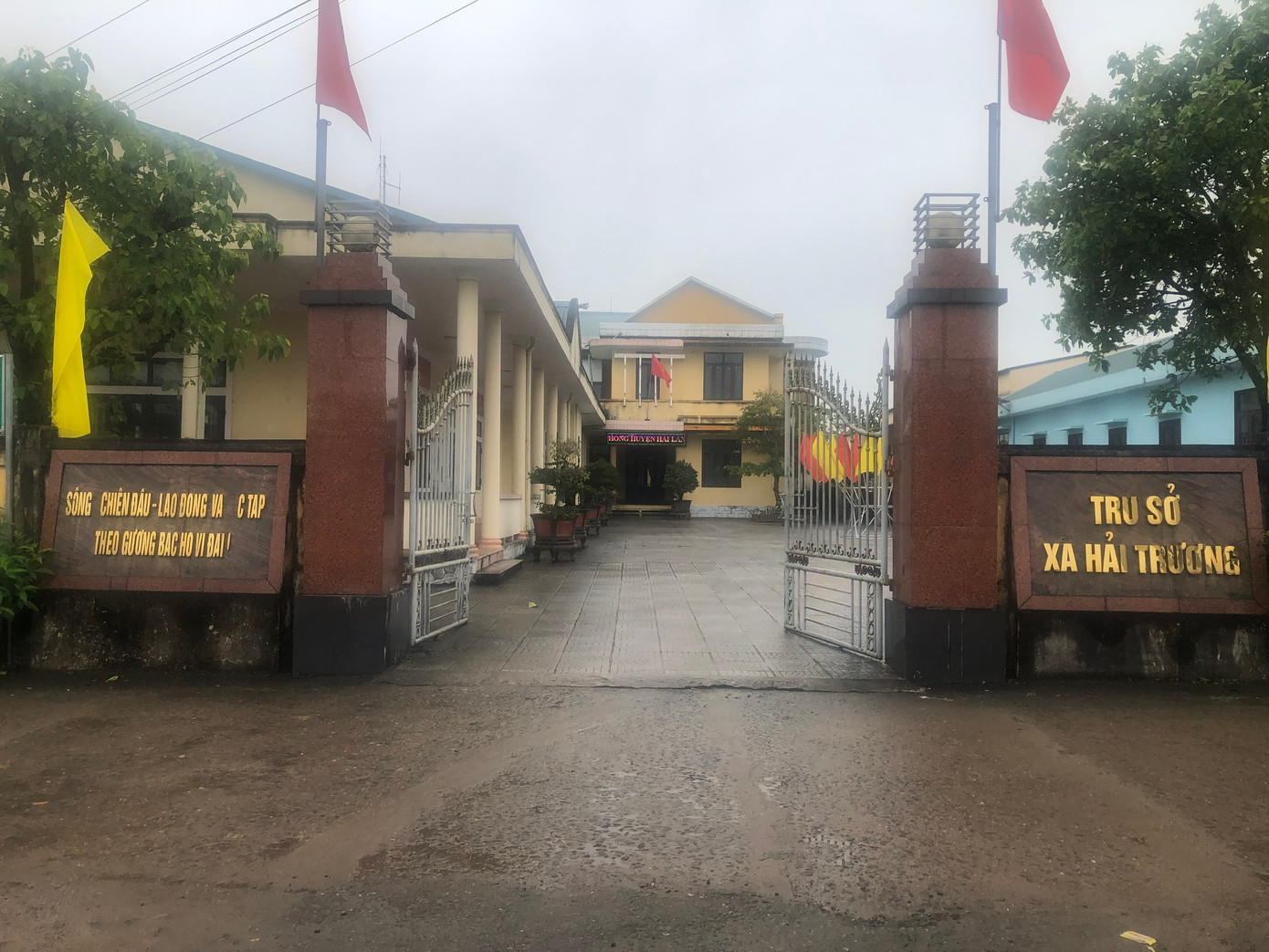 Trụ sở UBND xã Hải Trường Trụ sở UBND xã Hải Trường