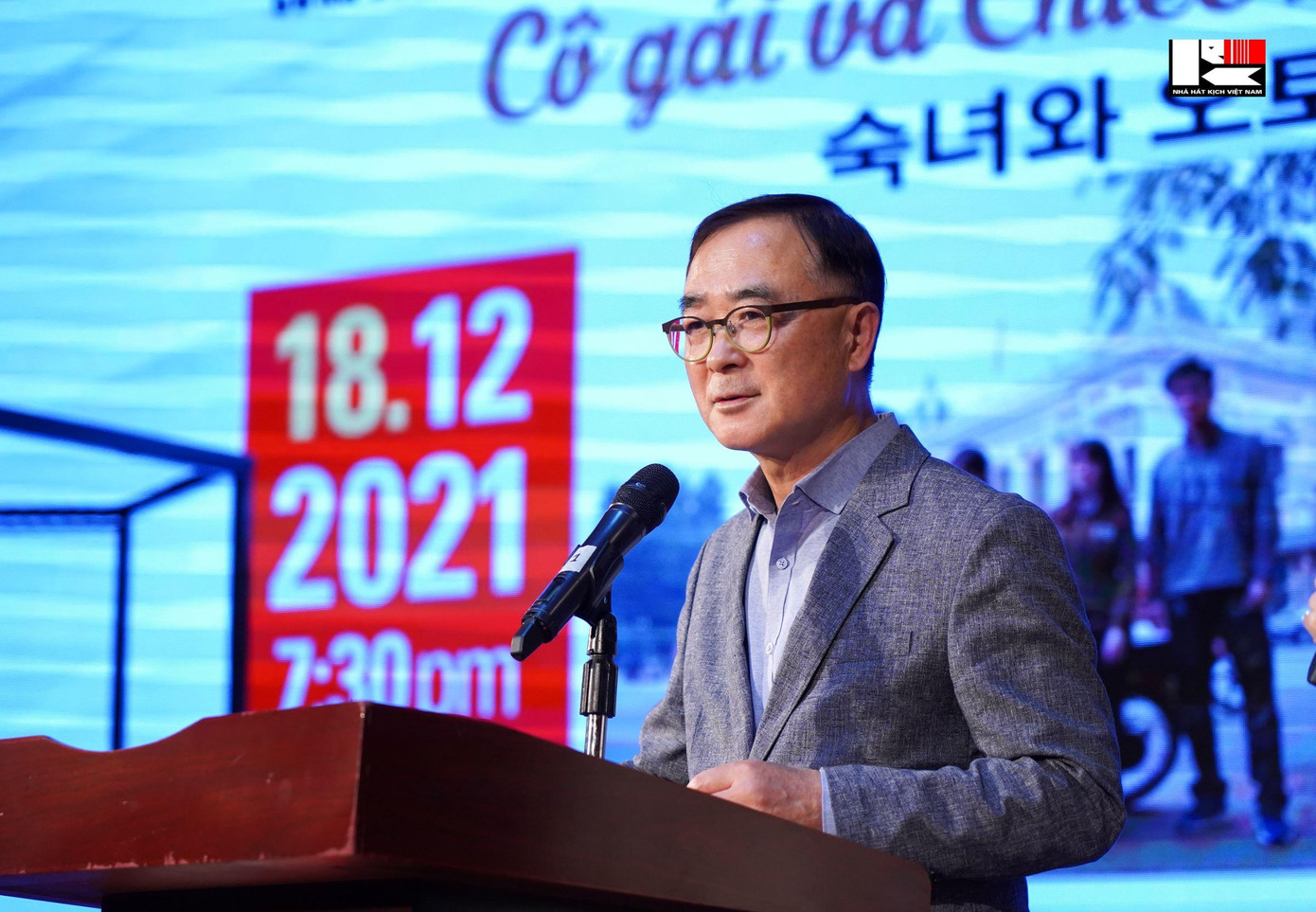 Giám đốc Nhà hát Acsan (Hàn Quốc).