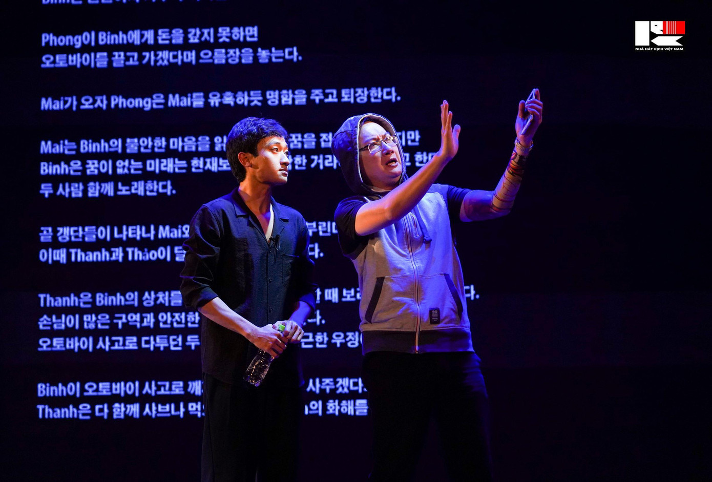 Sự tham gia của ê-kíp hai bên