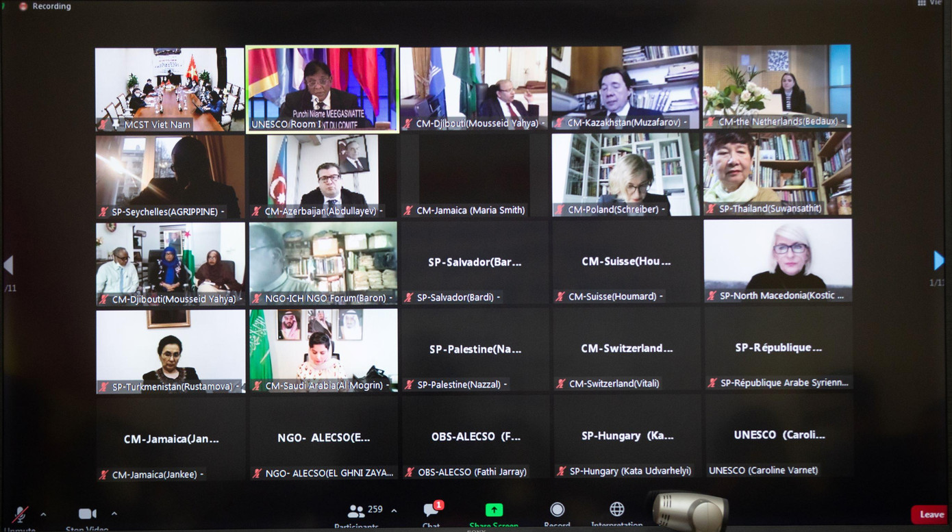 Khai mạc kỳ họp thứ 16, diễn ra từ 13-18/12.