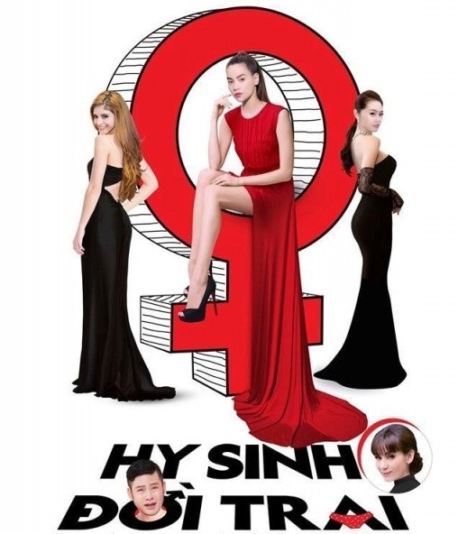 'Phim Việt dễ dãi, cẩu thả đến mức khó chịu' ảnh 1